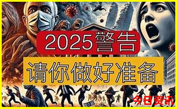 全中国最热的城市